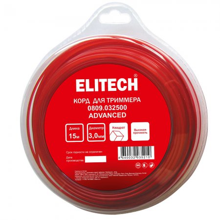 Леска для корда ELITECH 0809.032500