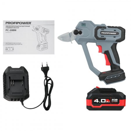 Аккумуляторный секатор садовый ProfiPower PC-20BM E0331 - Фото 5