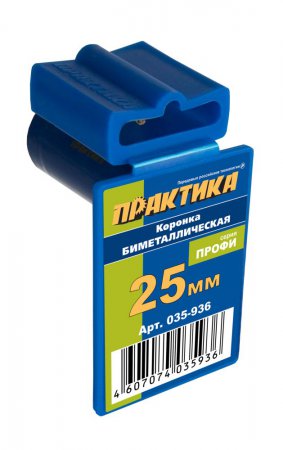 Коронка биметаллическая ПРАКТИКА 25 мм (1"), (1шт)