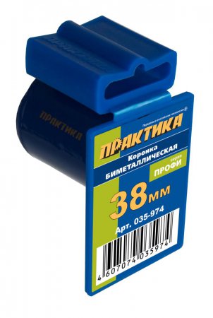 Коронка биметаллическая ПРАКТИКА 38 мм (1 /2"), (1шт)