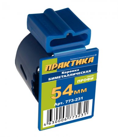 Коронка биметаллическая ПРАКТИКА 54 мм (2"), (1шт)