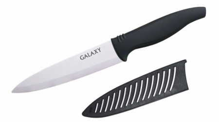 Нож Galaxy GL 9050104