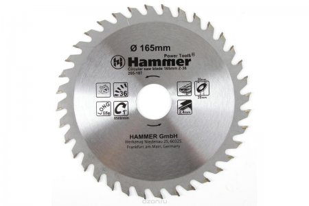 Диск пильный Hammer Flex 205-107 CSB WD (165мм)