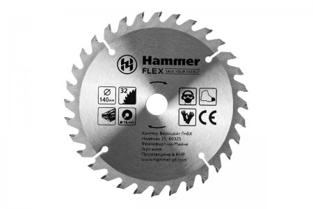 Диск пильный Hammer Flex 205-130 CSB WD