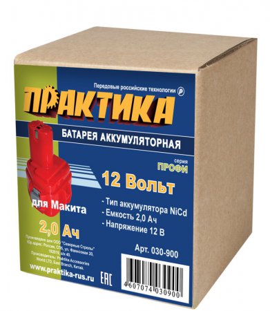 Аккумулятор ПРАКТИКА 030-900 NiCd для MAKITA