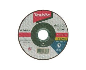 Диск отрезной по металлу Makita P-53001 115*1,0*22,23мм