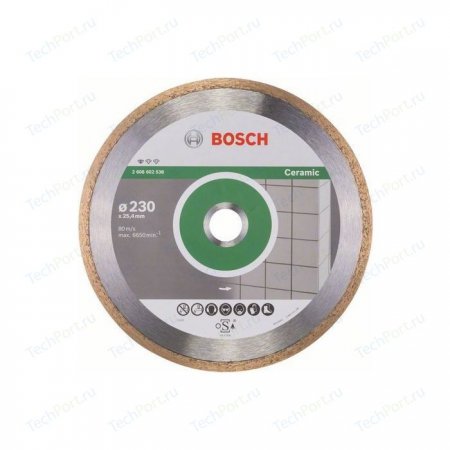 Алмазный отрезной круг BOSCH Standart for Ceramic 2.608.602.538  230*25,4*1,6мм