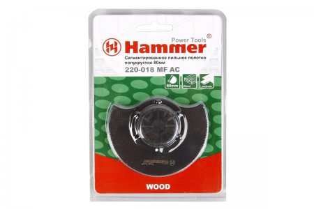 Полотно пильное для МФИ Hammer Flex 220-018 MF-AC 018 