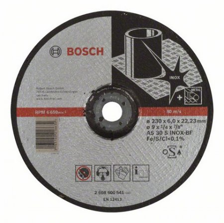 Диск обдирочный по нержавейке BOSCH Expert for INOX 2.608.600.541 