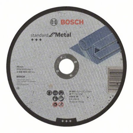 Диск отрезной по металлу BOSCH Standart for Metal 2.608.603.167
