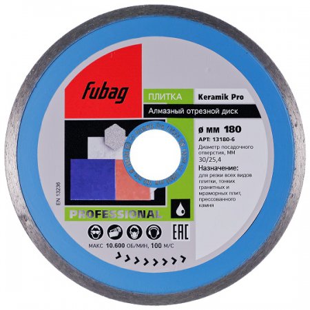 Алмазный диск FUBAG Keramik Pro 13180-6 