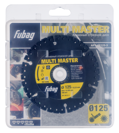 Алмазный диск FUBAG Multi Master 88125-3  - Фото 2