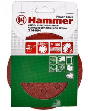 Шлифовальный круг самосцепляющийся Hammer Flex 214-004