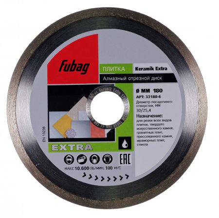 Алмазный диск FUBAG Keramik Extra 33180-6 
