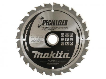 Пильный диск Makita B-29175