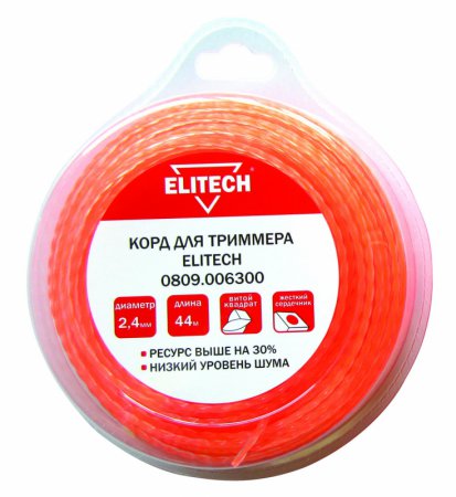 Леска ELITECH 0809.006300 