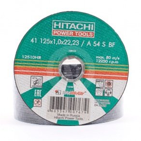 Диск отрезной HITACHI 125 10 HR