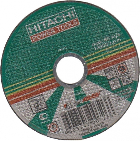 Диск шлифовальный HITACHI 125 60 HR