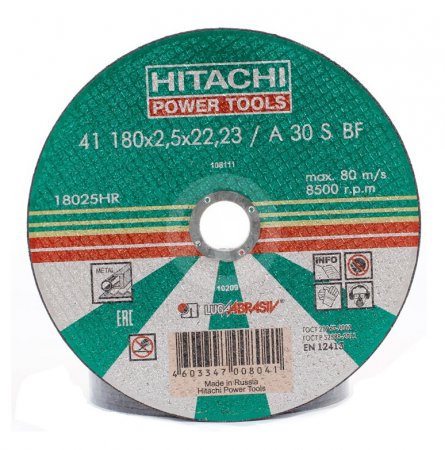 Диск отрезной HITACHI 180 16 HR