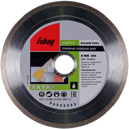 Алмазный диск FUBAG Keramik Extra 33200-6
