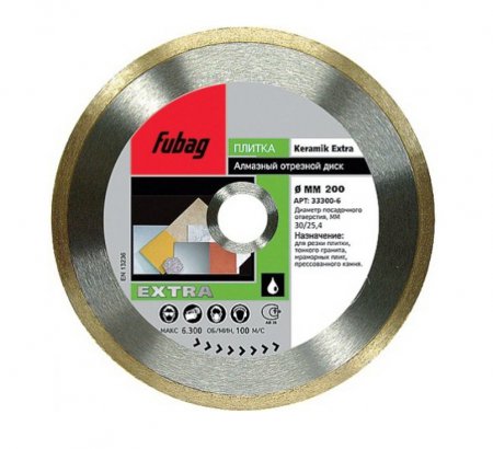 Алмазный диск Fubag 33300-6 Keramik Extra 33300-6