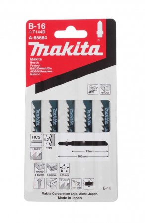 Пилки для лобзика Makita А-85684