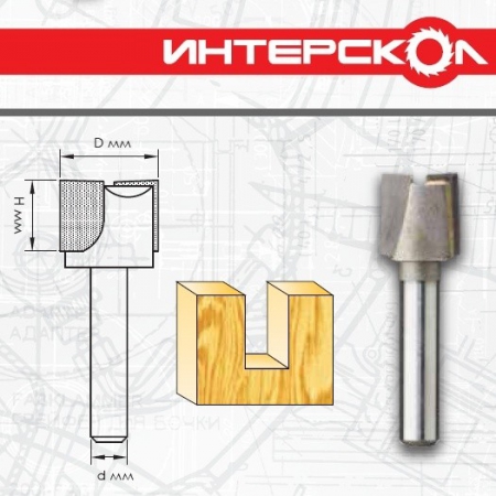 Фреза для кромочно-петлевого фрезера ИНТЕРСКОЛ 2207900001201 - Фото 1