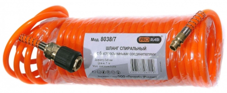 Шланг Prorab 8038/7