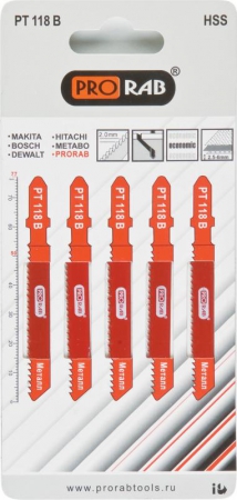 Пилки по металлу Prorab PT 118 B