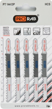 Пилки по дереву Prorab PT 144 DP