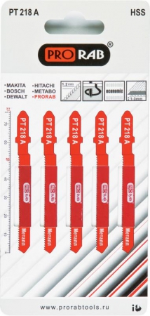 Пилки по металлу Prorab PT 218 A