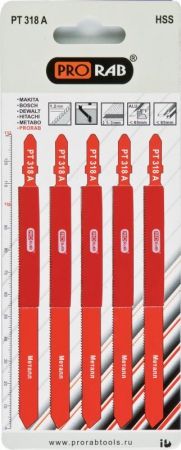Пилки по металлу Prorab PT 318 A