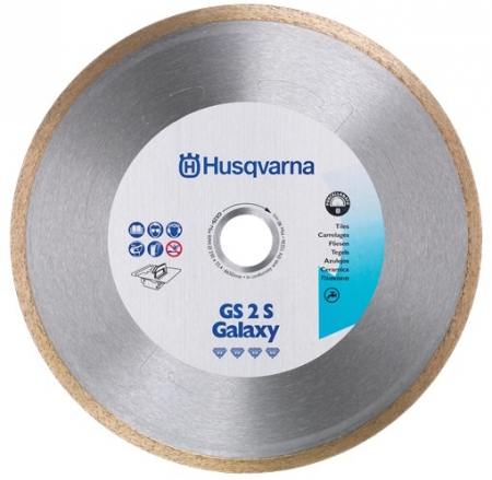 Диск алмазный HUSQVARNA GS2S 5430803-75