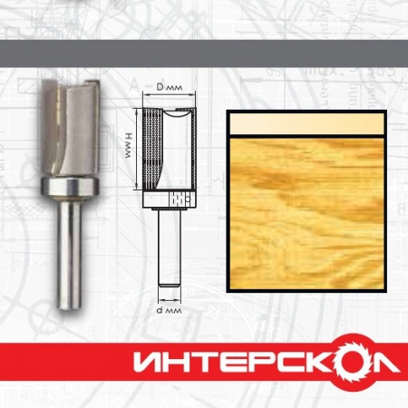 Фреза окантовочная с верхним подшипником ИНТЕРСКОЛ 2190506001601 - Фото 1