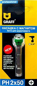 Бита GRAFF PH 2x50 мм 