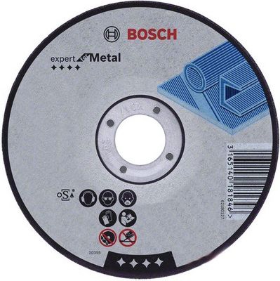 Диск отрезной BOSCH 2.608.600.225