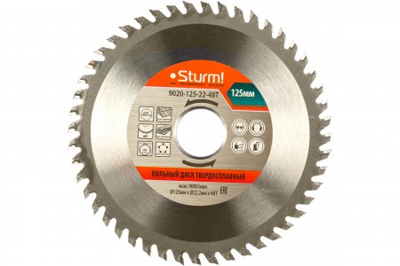Пильный диск STURM 9020-125-22-48T  - Фото 2