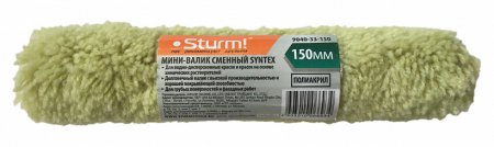 Мини-валик Sturm 9040-33-150