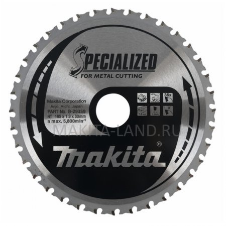 Диск пильный Makita B-29359 