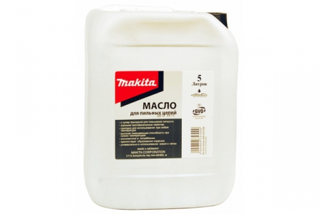 Масло Makita 988402658